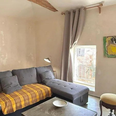 Διαμέρισμα Le Duplex *